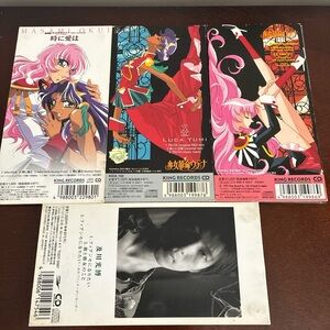 Revolutionary Girl Utena two inch soundtrack CDs